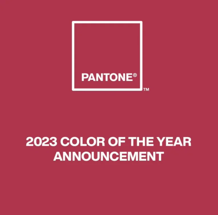 Цвет 2023 года по версии Pantone