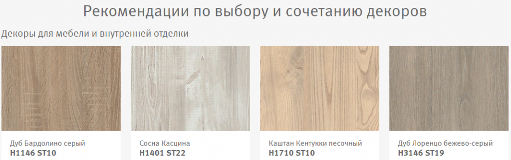 Кубанит.png