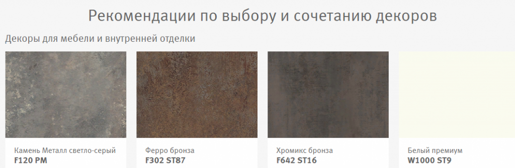 загруженное (1).png
