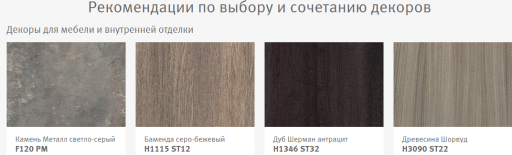 загруженное.png