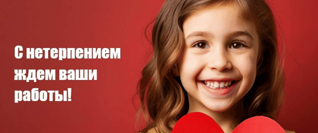 Девочка.jpg