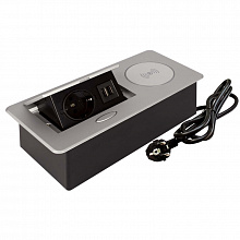 Встраиваемый настольный удлинитель, 1 гнездо, 2*USB, беспровод., зарядка, серый