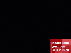 кромка Лес чёрный U998 ST38