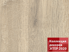 кромка Дуб Уайт-Ривер песочно-бежевый Н1312 ST10