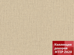 кромка Текстиль бежевый F416 ST10