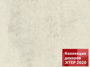 кромка Хромикс белый F637 ST16