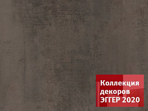 кромка Хромикс бронза F642 ST16