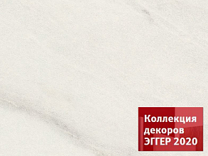 кромка Мрамор Леванто белый F812 ST9