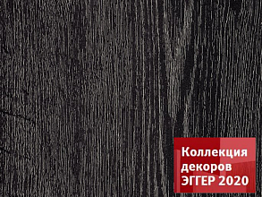 Дуб Галифакс глазурованный черный Н3178 ST37