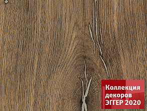 Дуб Галифакс олово Н3176 ST37