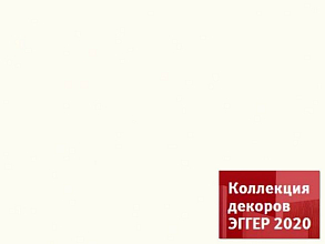 кромка Белый премиум  W1000 ST19