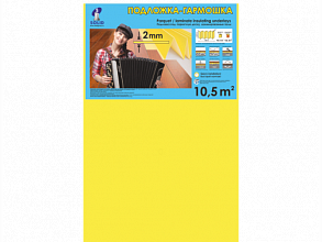 Подложка Гармошка (10,5м2) (Желтая 1050*500*2мм)
