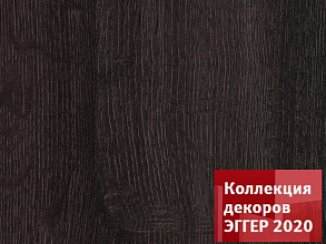 кромка Дуб Шерман антрацит Н1346 ST32