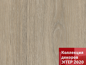 кромка Дуб Лоренцо бежево-серый Н3146 ST19